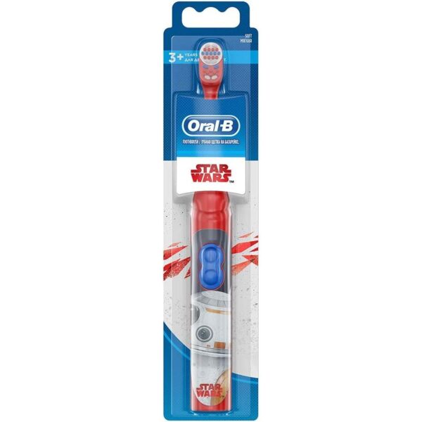 Oral-B DB 3010 Disney - Image 3