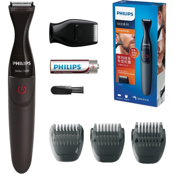 Philips Multigroom MG1100/16 – 6-in-1 Grooming Kit with Advanced DualCut Technology, Rechargeable Battery