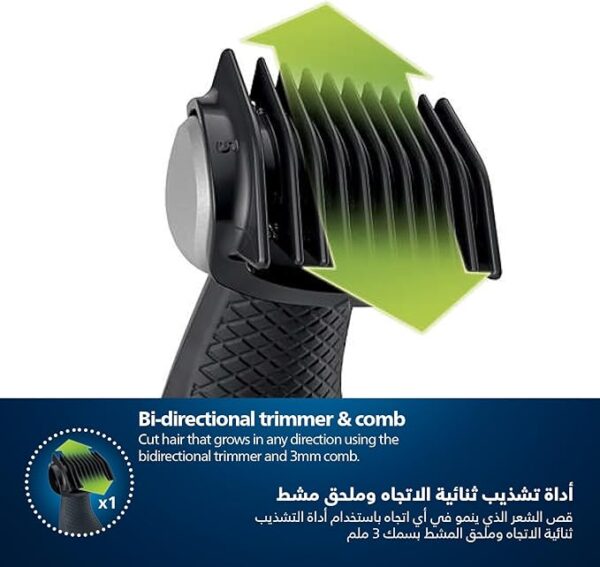 Philips Series NT5650/16 5000 Battery-Operated Nose, Ear and Eyebrow Trimmer, Black (Pack of 1) - Image 5
