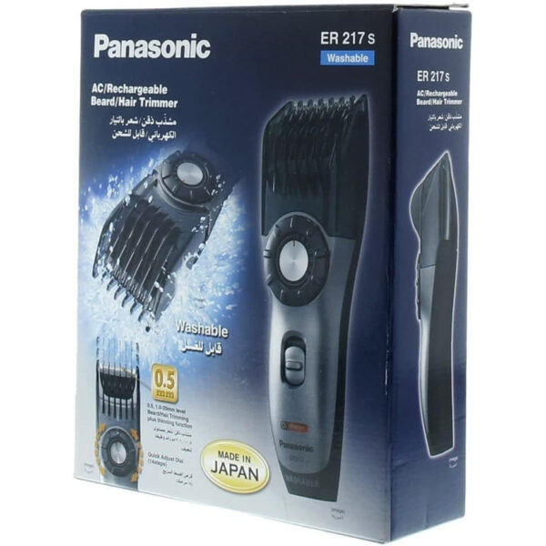 Panasonic Er217S Ac Recharge Washable Beard Trimmer Made In Japan - Image 3