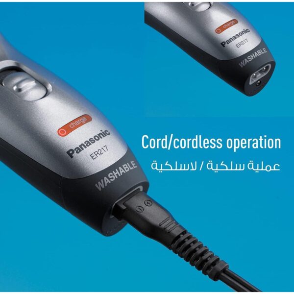 Panasonic Er217 Rechargeable Wet/Dry Beard Trimmer, - Image 2