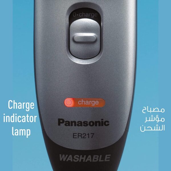 Panasonic Er217 Rechargeable Wet/Dry Beard Trimmer, - Image 3