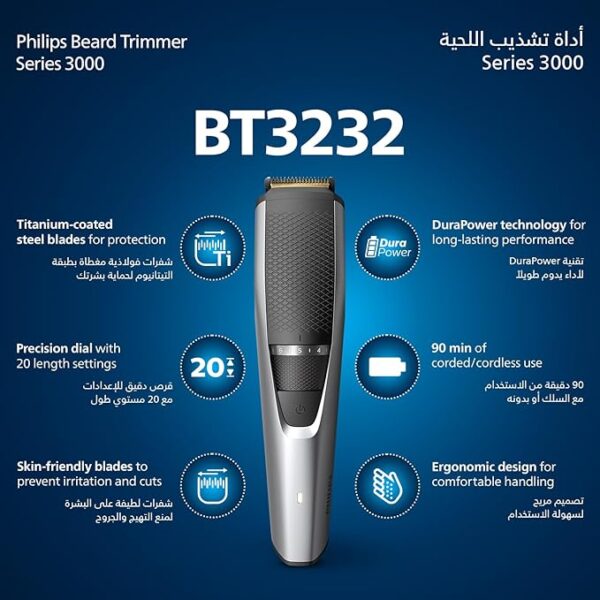 Philips Beardtrimmer series 3000 BT3232/15, - Image 6