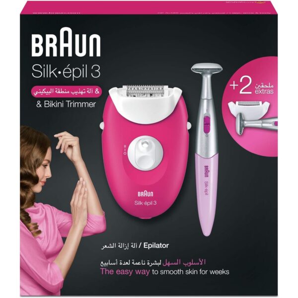 Braun Silk-epil 3 SE 3420-INT VER Epilator Raspberry Pink with 2 Extras - Image 5