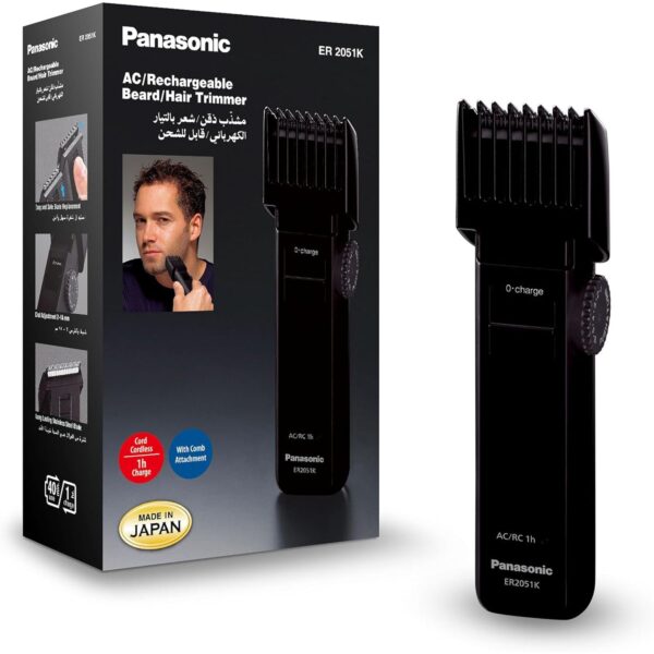 Panasonic Er2051,Panasonic Men'S Beardhair Trimmer