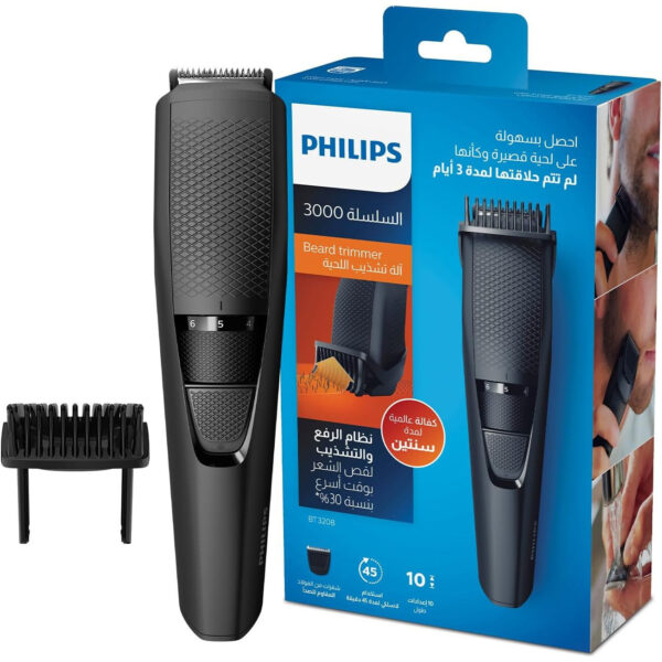 Philips Beard Trimmer 3000 BT3208/13 , Cordless Trimmer