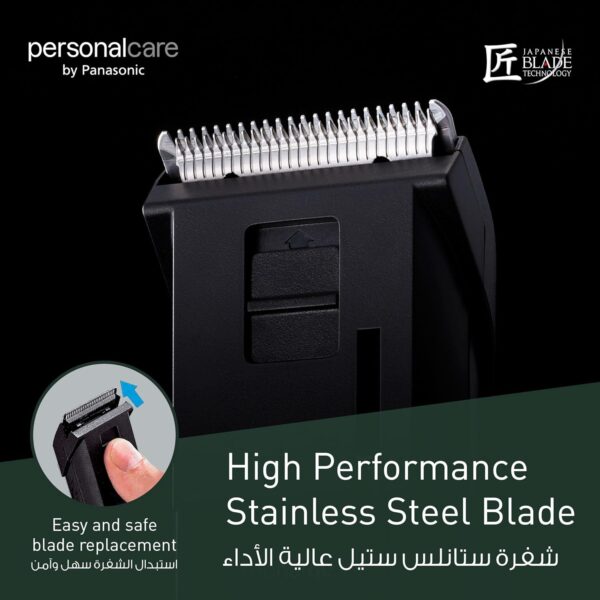 Panasonic Er2051,Panasonic Men'S Beardhair Trimmer - Image 6
