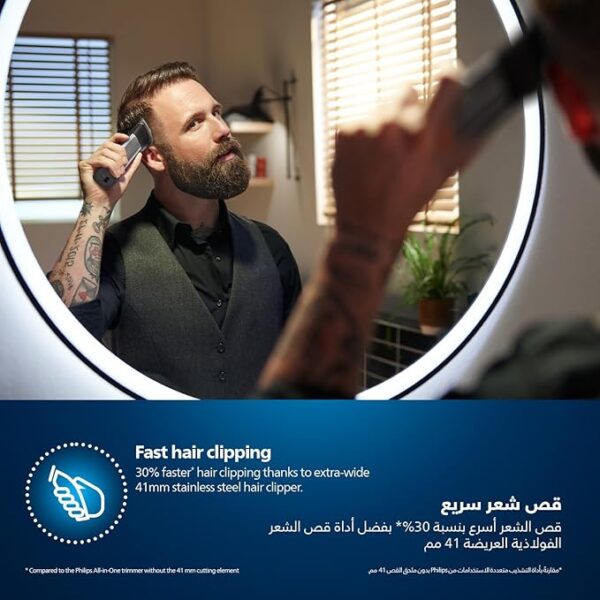 Philips All-in-One Trimmer Series 9000 MG9553/15 - Image 4