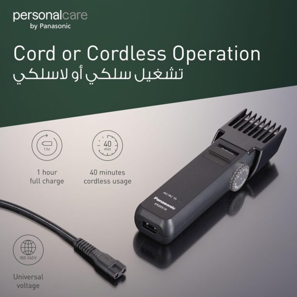 Panasonic Er2051,Panasonic Men'S Beardhair Trimmer - Image 3