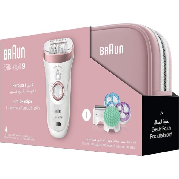 Braun SES 9897 GS,Braun Silk-epil 9 SensoSmart SES 9897 GS Wet & Dry epilator rose gold - 4-in-1 epilation, - Image 7