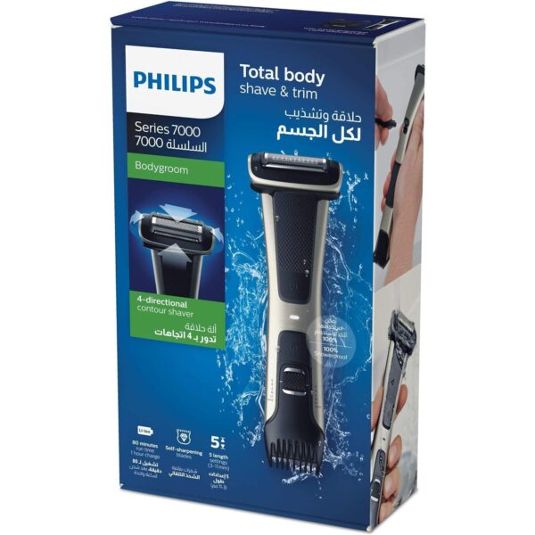 PHILIPS Bodygroom 7000 Showerproof Body Shaver, Silver/Black, BG7025/13