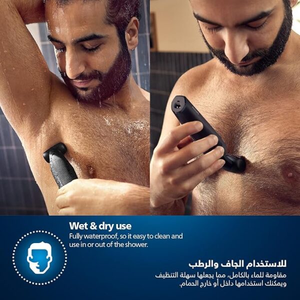 Philips Bodygroom series 3000 Showerproof groin and body trimmer BG3017/01 - Image 5