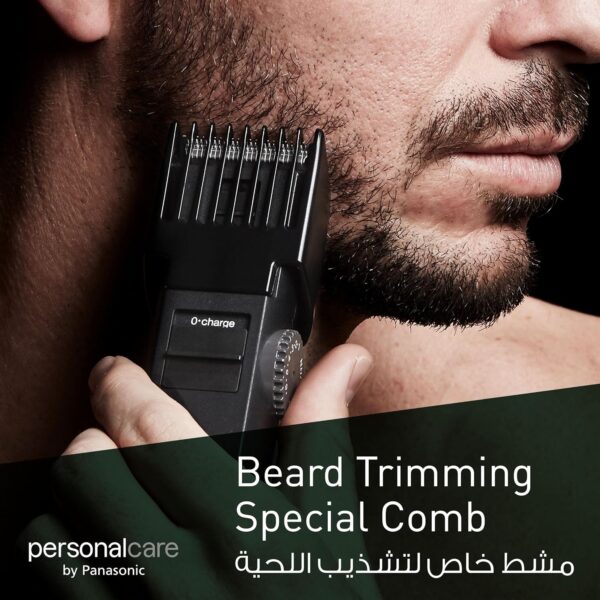 Panasonic Er2051,Panasonic Men'S Beardhair Trimmer - Image 4