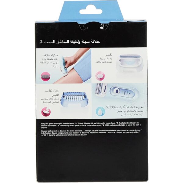 Braun Silk-Epil Lady Shaver 5160 – Wet & Dry, - Image 3