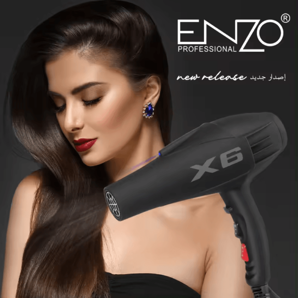 ENZO EN-X6 Salon High-Power Hair Blow Dryer – 2500W -Intl Version - Image 4